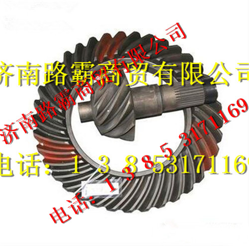 HD469-2502037ZH,469主被动锥齿轮,济南汇德卡汽车零部件有限公司