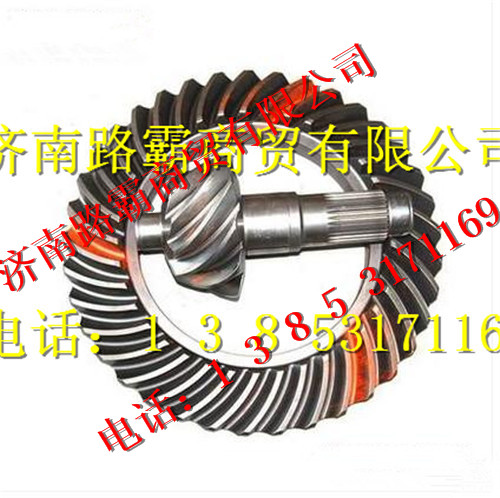 HD469-2502039ZH,469主被动锥齿轮,济南汇德卡汽车零部件有限公司