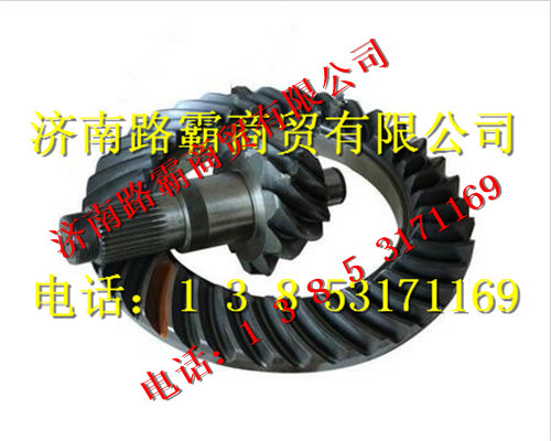 D469-2502165,469锥齿轮副,济南汇德卡汽车零部件有限公司