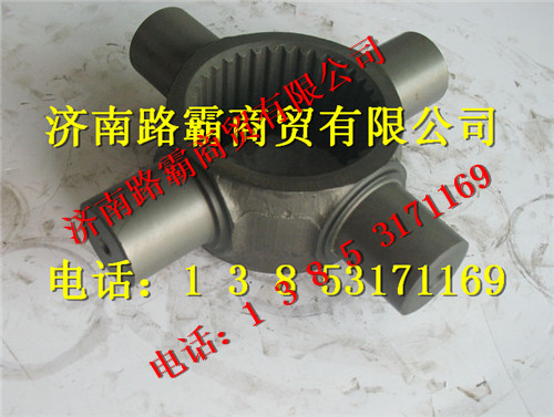 HD469-2510014,HD469单级桥差速器十字轴,济南汇德卡汽车零部件有限公司