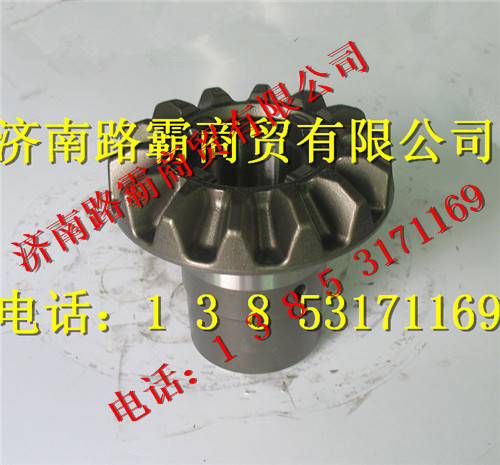 HD469-2510016,HD469桥轴齿轮,济南汇德卡汽车零部件有限公司