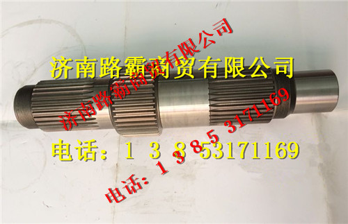 HD469-2502011,HD469-输入轴,济南汇德卡汽车零部件有限公司