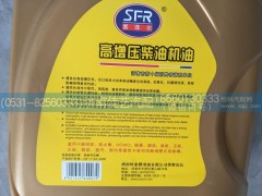 ,高增压柴油机油CF-4,济南佳艺汽配
