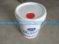 ,高级长效防冻液,济南佳艺汽配