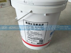 ,高级长效防冻液,济南佳艺汽配