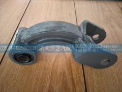 WG9719680041,平衡夹总成,济南佳艺汽配