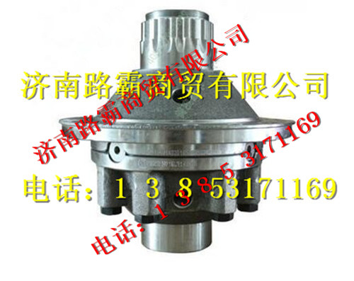 199014320165,STR中桥轮间差速器壳,济南汇德卡汽车零部件有限公司