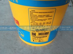 ,工程机械油，液压传动油,济南佳艺汽配
