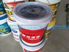 ,进口工程机械专用锂基润滑脂,济南佳艺汽配