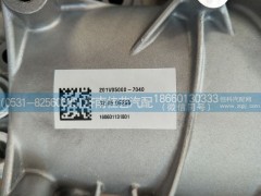 201V05000-7040,机油模块(MC11),济南佳艺汽配