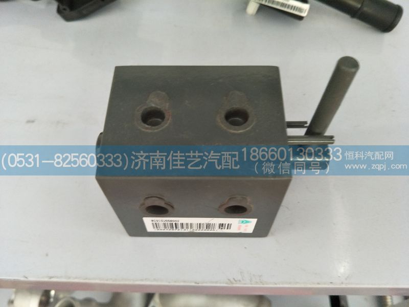 WG9100558002,换向阀总成,济南佳艺汽配
