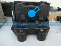 WG9925590210,发动机前橡胶支撑,济南佳艺汽配