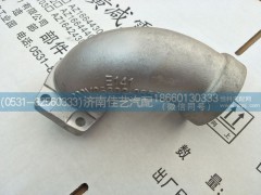 200V06302-0657,冷却液弯管,济南佳艺汽配