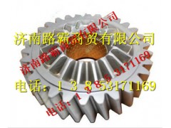 81.35610.0031,车桥曼铸造桥过桥箱主动齿轮,济南汇德卡汽车零部件有限公司