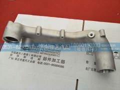 201V06302-0759,冷却液弯管,济南佳艺汽配