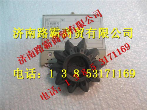81.35108.0071,车桥行星齿轮,济南汇德卡汽车零部件有限公司