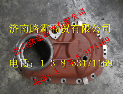 81.35602.0009,过桥箱盖,济南汇德卡汽车零部件有限公司