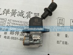 811W52315-6156,制动阀,济南佳艺汽配