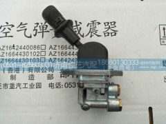 811W52315-6156,制动阀,济南佳艺汽配