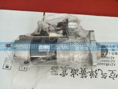 VG1246090002,起动机,济南佳艺汽配