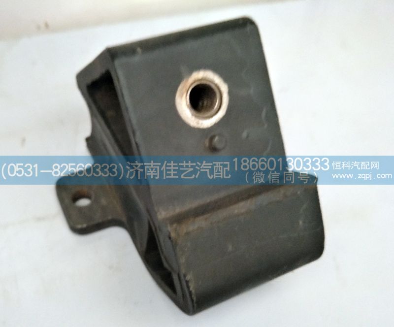 WG9725590600,前橡胶支撑总成,济南佳艺汽配