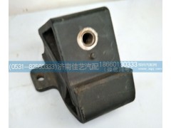 WG9725590600,前橡胶支撑总成,济南佳艺汽配