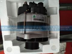 202v26101-7271,发电机,济南佳艺汽配