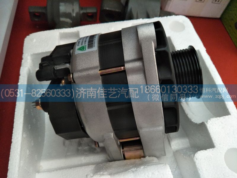 202v26101-7271,发电机,济南佳艺汽配