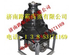 DZ9112320148.jpg,后桥中段,济南汇德卡汽车零部件有限公司