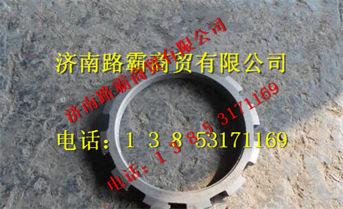 81.90620.0048,原厂后轮螺母总成,济南汇德卡汽车零部件有限公司