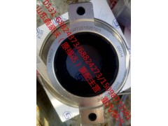 WG9725160510/1,离合器分离轴承,山东鑫豪沃（原福达）重配工贸有限公司