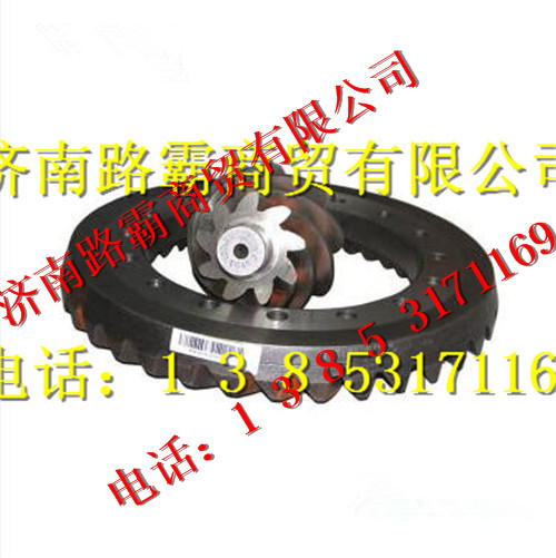 81.35199.6318,原厂盆角齿,济南汇德卡汽车零部件有限公司