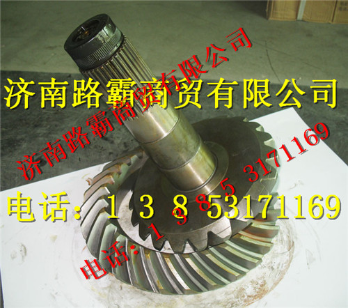 81351996554,中桥21   28盆角齿,济南汇德卡汽车零部件有限公司