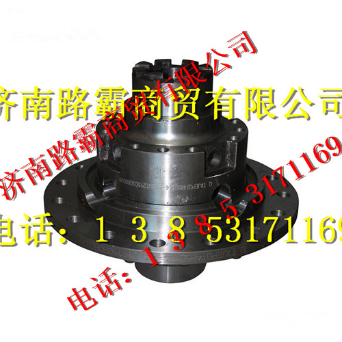 HD469-2503012,中桥轮间差速器壳总成,济南汇德卡汽车零部件有限公司