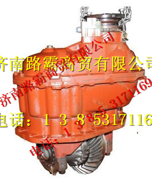 81.35600.6264,中桥主减速器总成,济南汇德卡汽车零部件有限公司