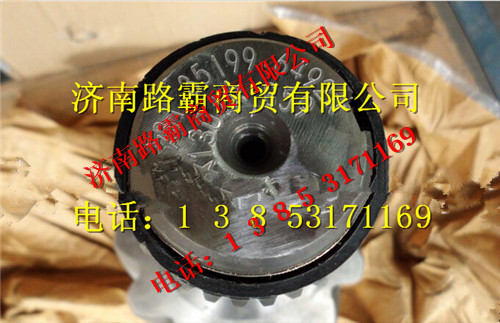 81.35199.6501  81.35199.6492.jpg,后桥盆角齿,济南汇德卡汽车零部件有限公司