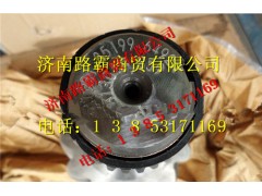 81.35199.6501  81.35199.6492.jpg,后桥盆角齿,济南汇德卡汽车零部件有限公司