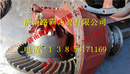 ,矿用车减速器总成.jpg,济南汇德卡汽车零部件有限公司