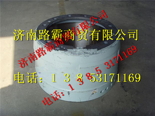 DZ91129399315.jpg,855矿用宽体车自卸车配件后制动鼓,济南汇德卡汽车零部件有限公司