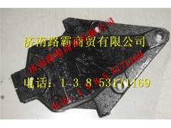 3400—2901004.jpg,矿车前钢板后支架,济南汇德卡汽车零部件有限公司