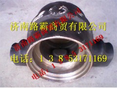 34029110032.jpg,矿车平衡轴壳,济南汇德卡汽车零部件有限公司