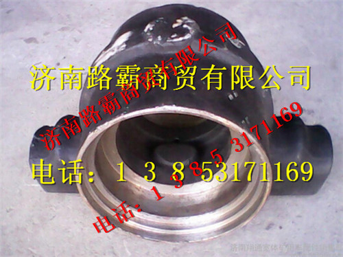 34029110032.jpg,矿车平衡轴壳,济南汇德卡汽车零部件有限公司
