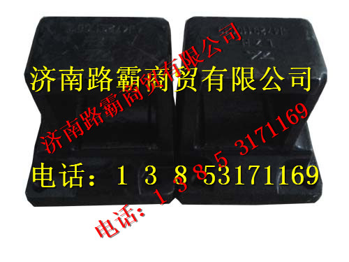 3400—2901004.jpg,矿车前钢板前支架,济南汇德卡汽车零部件有限公司