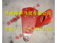807610003.jpg,矿用车中桥气室支架,济南汇德卡汽车零部件有限公司