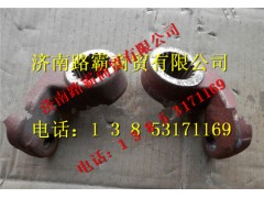 DZ9110740176.jpg,重工矿车用调节臂(左),济南汇德卡汽车零部件有限公司