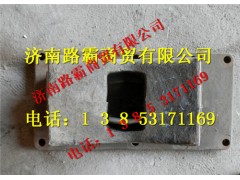 34729110028.jpg,重工推力杆梁端左支座,济南汇德卡汽车零部件有限公司