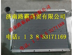 9112530272.jpg,重工增压中冷器,济南汇德卡汽车零部件有限公司