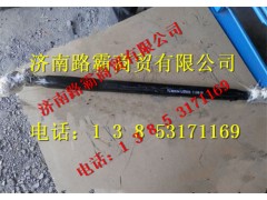 86034120003.jpg,重工转向直拉杆,济南汇德卡汽车零部件有限公司