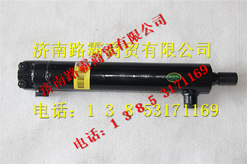 DZ9114470008(990.14.470008).jpg,重工转向助力缸,济南汇德卡汽车零部件有限公司