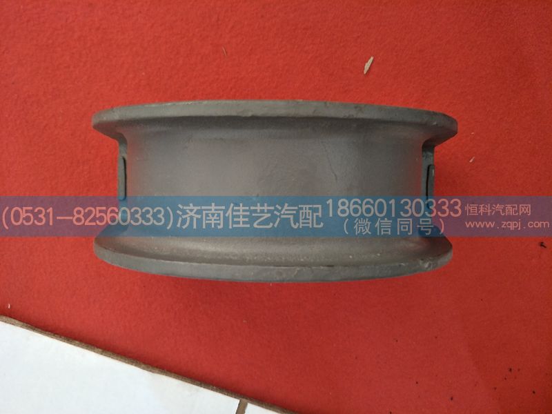 WG9370314132,中间支撑连接板,济南佳艺汽配